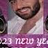 DJ SEVOO ARMENIAN 2023 MIX