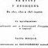 Головнин В М Записки капитана ч 1