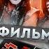 KISS САМАЯ ПРОДАЖНАЯ РОК ГРУППА В ИСТОРИИ