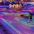 Каток на ВДНХ Москва 2020 2021 Новогодняя сказка Skating Rink At VDNH Moscow Christmas Story