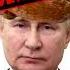 Как надо поддерживать Путина Shorts