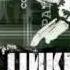 LINKIN PARK A PLACE FOR MY HEAD REANIMATION EDITION