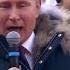 путин поет на украинском