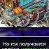 Генератор переменного тока