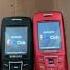 Samsung SGH E250 Revi2 Revi3 ON OFF