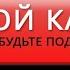 Маруф Бозоров онажонимни согиндим