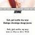 Like Jennie Rap Part Jennie Likejennie Rap Lyrics Ruby Album Songlyrics