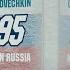 РУКИ ВВЕРХ КХЛ и Молодежка 895 уже