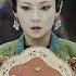 Story Of Yanxi Palace Soundtrack 3 Randomized