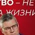 Пасторский разговор ученичество в поместной церкви Евгений Бахмутский и Вадим Гыра