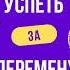 Философский камень Фонарь Диогена Фанера над Парижем Фиговый лист Разбираем фразеологизмы