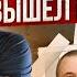 Исповедь вора в законе 40 лет мучений в одиночной камере и подвалах Валера Валет