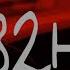H E R Slide Ft Pop Smoke Chris Brown A Boogie Wit Da Hoodie 432hz