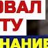 Выехали компанией на природу подруги долго будут помнить этот отдых Любовные истории из жизни