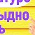 ВОПРОСЫ ПО ЛИТЕРАТУРЕ СТЫДНО НЕ ЗНАТЬ ТЕСТ ВСПОМНИМ ШКОЛУ Test литература