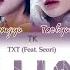 TXT I Know I Love You 0X1 LOVESONG Feat Seori ПЕРЕВОД НА РУССКИЙ КИРИЛЛИЗАЦИЯ