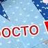 Дорого богато из лоскутов этот способ удивляет своей красотой и простотой Лоскутное шитье