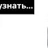 10 минут чтобы узнать о профессии бухгалтер