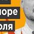 Контролировать все пространство над Крымом новые возможности ВСУ Яковина