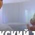 Танец Эй санам в новом свете АХ NOMAD принимает подарок от Посольства Таджикистана в Казахстане