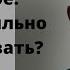 Какую мазь лучше использовать Как правильно использовать мазь при геморрое и при анальной трещине