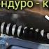 Регулировка тросика сцепления Как отрегулировать сцепление