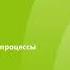 3 Пол Клейнман Психология Люди концепции эксперименты