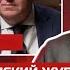 ВЫЗЫВАЙТЕ СКОРОЮ ГЕНЕРАЛ БОЕВОЙ КОМАР ВЫШЕЛ НА СВЯЗЬ ИНТЕРВЬЮ НЕБЕНЗИ