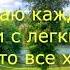 День 17 Медитация Изобилия и легкости Марафон 21 день Изобилия Дипак Чопра