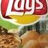 Реклама чипсов Lays 2007