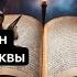 Н В Гоголь Вечера на хуторе близ Диканьки Предисловие