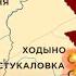 Российская армия потеряла 51900 убитыми эфир FREEДОМ