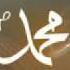 Beautiful Nasheed Called Ya Shabab Qad Anab