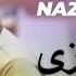 اى ناز نازى نازدانه من اهنگ كامل هوشنگ جان أهنگ جديد افغانى I Man Nadanaye Nazi Naz