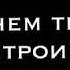 Восточные сказки Футаж