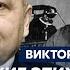 Суворов Заговор военных против Сталина действительно был