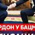 Гордон Ударит ли Путин ядеркой Шольц в Газпроме через сколько месяцев в России начнется трындец