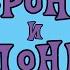 Брони и Пони Путешествие по Эквестрии ДОКУМЕНТАЛЬНЫЙ ФИЛЬМ О БРОНИ Официальная русская озвучка