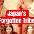 Japan S Forgotten Tribe Ainu Indigenouspeople