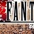 決戦 オーケストラアレンジ Final Fantasy VI The Decisive Battle Orchestral Arrange ゲーム音楽