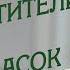 Валентин Лебедев Властители мира без масок Форум в Давосе определил будущее мироустройство