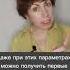 Наставник учитель как хочешь назови суть одна человек который тебя научит поведёт вперёд бизнес