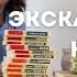 моя коллекция ЭКСКЛЮЗИВНОЙ КЛАССИКИ больше 100 мировых шедевров на полках