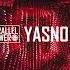 Parallel Viewer YASNO VSE Progressive Dark Techno 2025