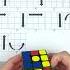 Solve Rubik S Cube Orientation Of Last Layer 56
