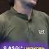 Бублик сгорел Shorts Tennis теннис