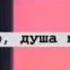 Ошики Tjk в описании