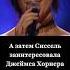 Голос уходящего под воду Титаника одна из самых печальных музыкальных тем фильма кино музыка