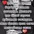 СОГИНЧ
