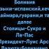 На самом деле я вернулся чтобы пропасть уже на 5 лет всем пока